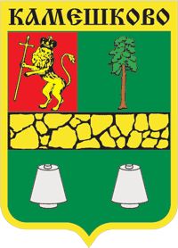 Герб Камешково