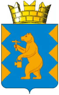 Герб Межгорье