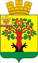 Герб Цивильск
