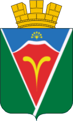 Герб Ишимбай