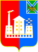Герб Спасск-Дальний