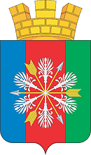 Герб Чёрмоз