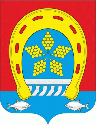 Герб Цимлянск