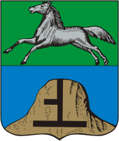 Герб Никольское