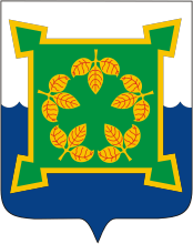 Герб Чебаркуль