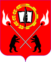 Герб Чудово