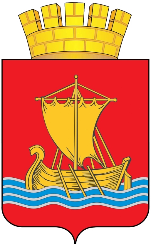 Герб Чусовой