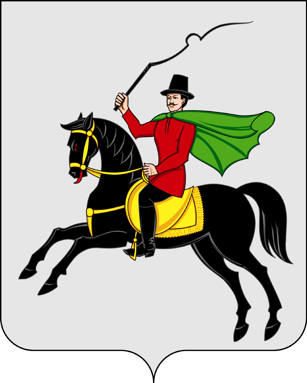 Герб Клин