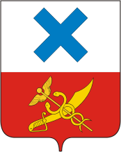 Герб Ирбит