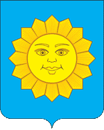 Герб Истра