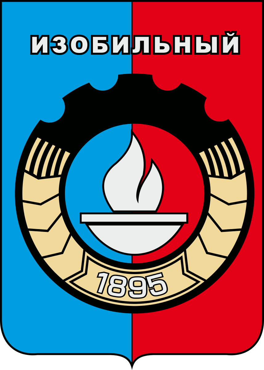 Герб Изобильный