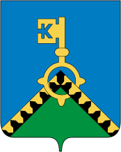Герб Качканар