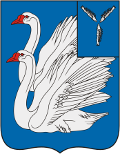 Герб Калининск