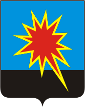 Герб Калтан