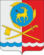 Герб Каменск-Шахтинский