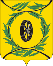 Герб Карталы