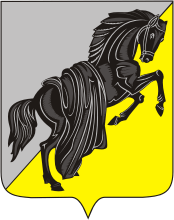 Герб Касли