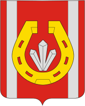 Герб Катав-Ивановск