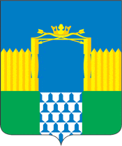 Герб Катайск