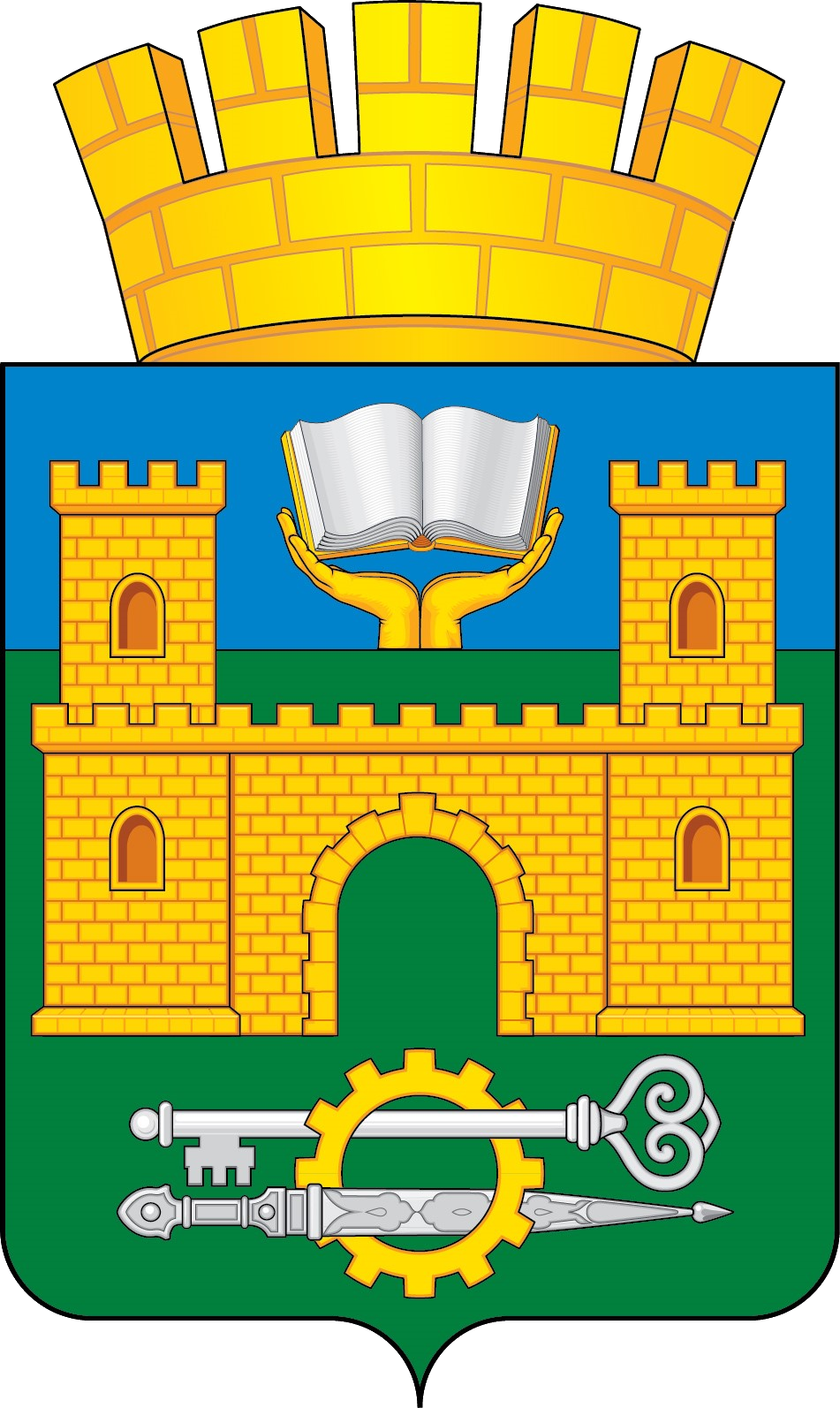Герб Хасавюрт