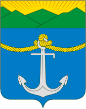 Герб Холмск