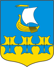 Герб Кимры