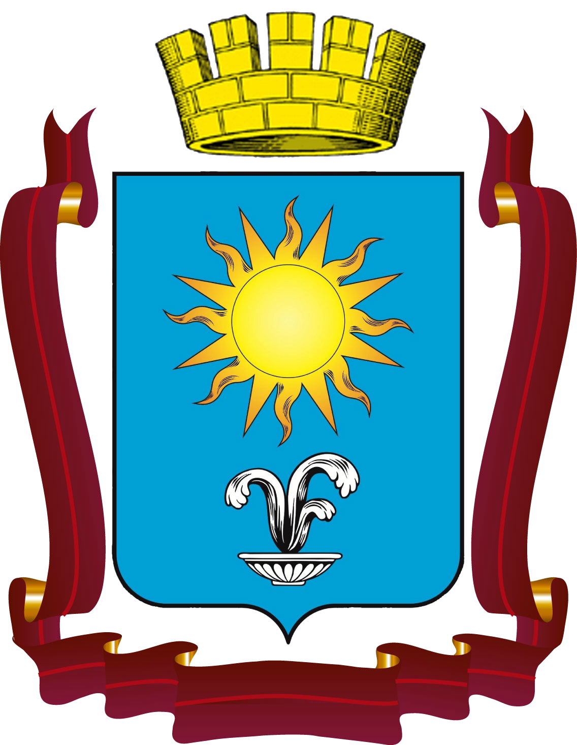Герб Кисловодск