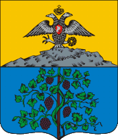 Герб Кизляр