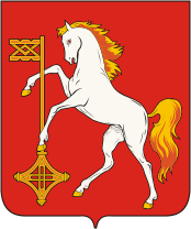 Герб Кохма