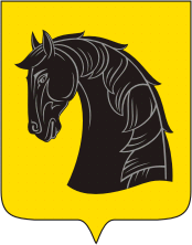 Герб Кологрив