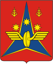 Герб Котлас