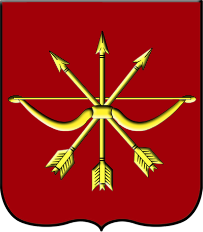 Герб Козьмодемьянск
