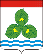 Герб Краснознаменск