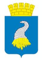 Герб Кунгур