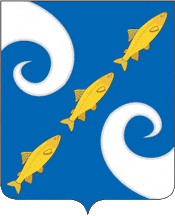 Герб Курильск