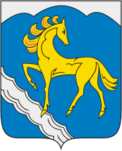 Герб Кувандык