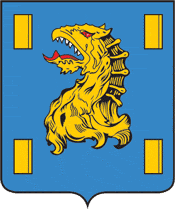 Герб Кяхта