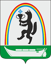 Герб Ленск