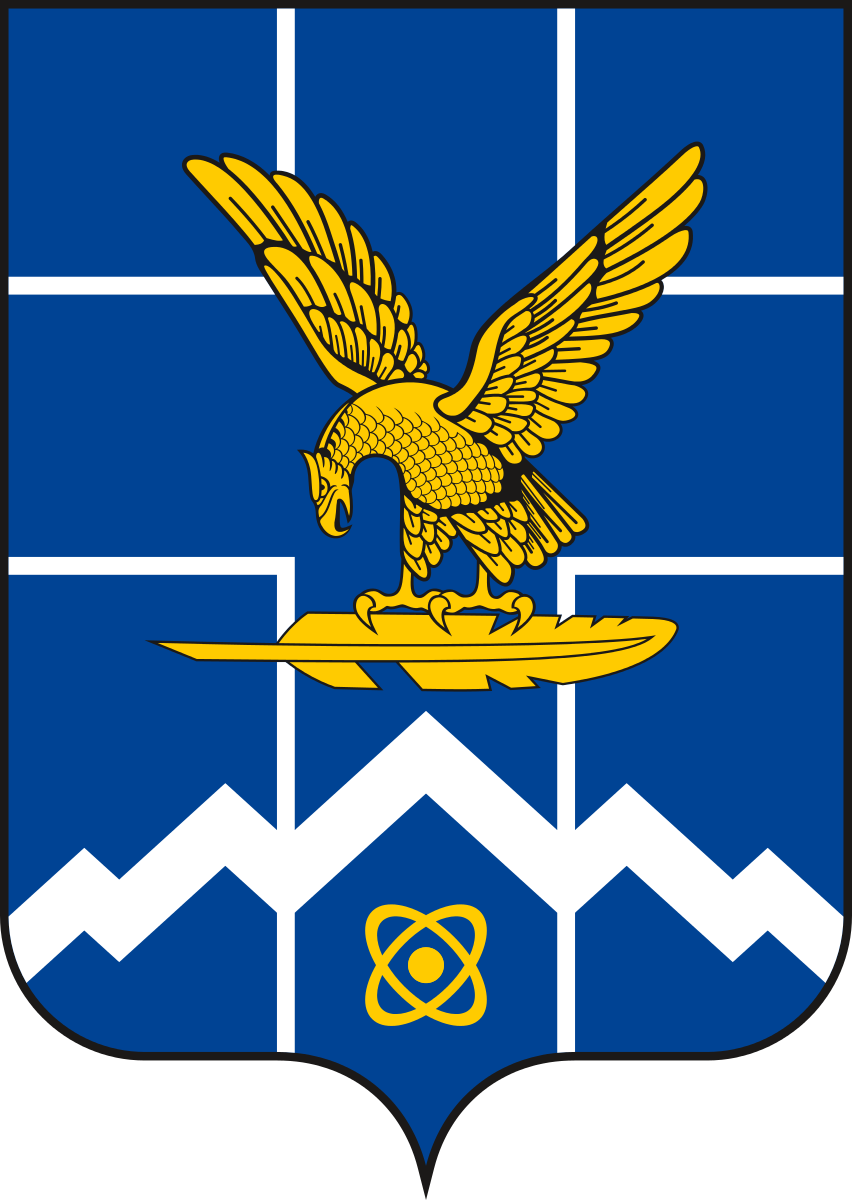 Герб Лермонтов