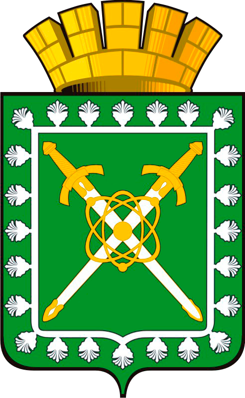 Герб Лесной