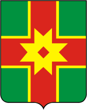 Герб Лихославль