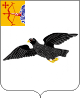Герб Малмыж