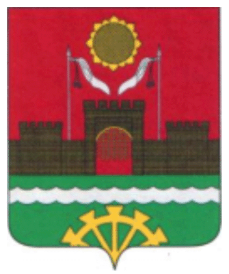 Герб Миллерово