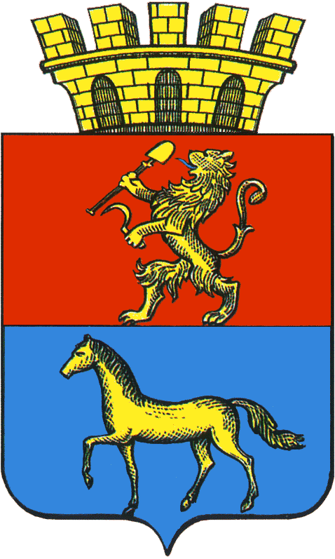 Герб Минусинск