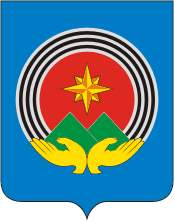 Герб Миньяр