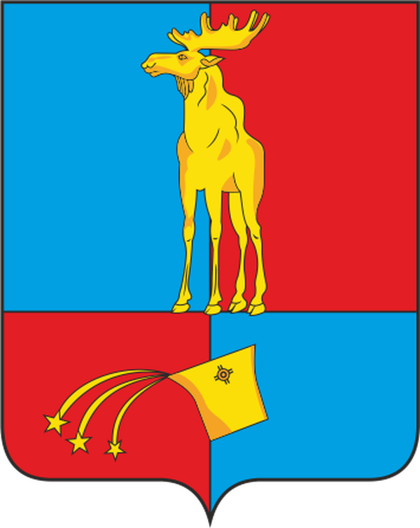 Герб Мончегорск