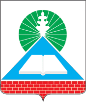 Герб Новошахтинск
