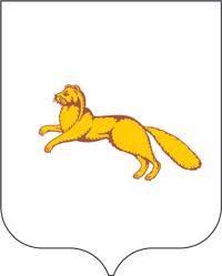 Герб Шадринск