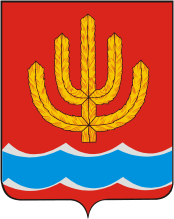 Герб Шарья