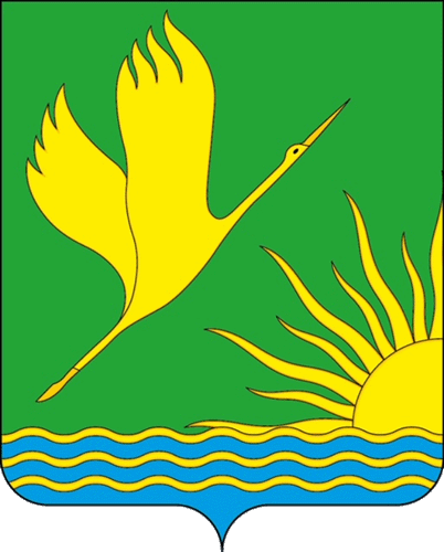 Герб Шатура